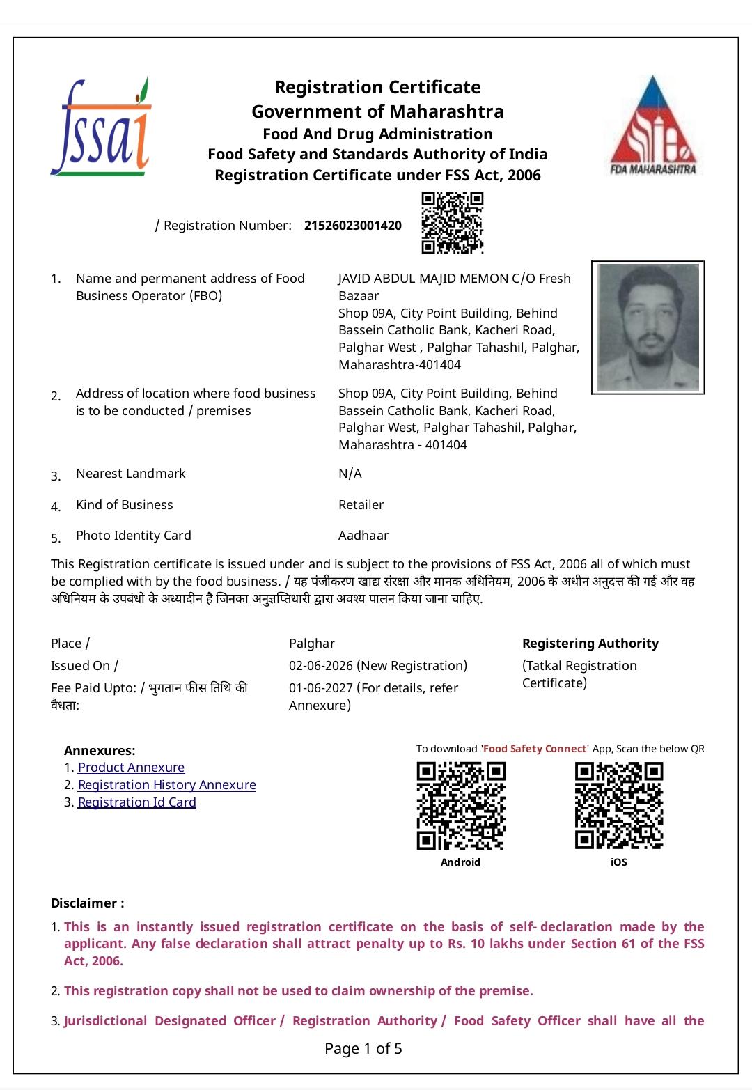 Trade License