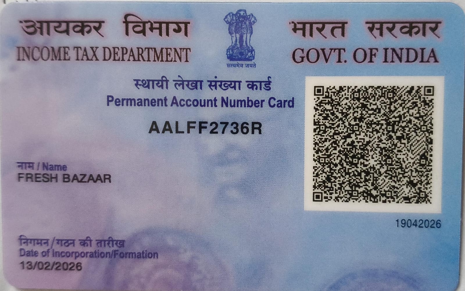 Company Registration